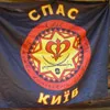 Братство козацького бойового Звичаю "Спас" проводить набір до тренувальних груп