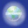 Українська інтернет-революція (відео)