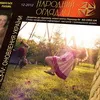 12-й випуск Народного Оглядача: нова раса вибирає тверезість