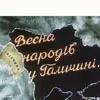 Богдан (Теодор) Леонтович