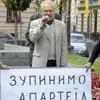 Новоженець поскаржився Пан Гі Муну на апартеїд в Україні