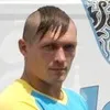 Український боксер Олександр Усик виграв олімпійське золото