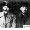 Двадцять років єврейської державності в Україні, 1918-1938