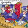 Суд зволікає із забороною антидержавної Партії Регіонів