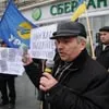 Москалі, віддайте наші гроші!