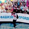 Цікава регіональна ідея: український патріотизм - це фашизм. А може й справді?
