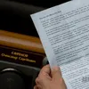 Ефремову пришло письмо в Раду