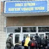Україна оголосила останній призов в армію
