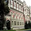 Філія Нацбанку витратила 1,5 млн. на столи та стільці