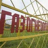 Україна тихою сапою нарощує імпорт газу з ЄС