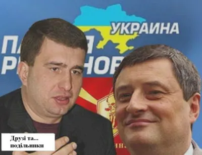 Розпочалася зачистка політичного Олімпу Одеси
