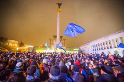 Євромайдан онлайн