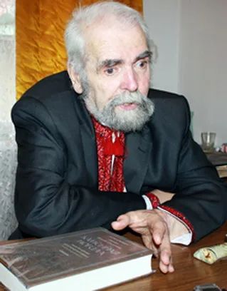 Ключ до розгадки Карпат 