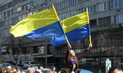 Український Союз
