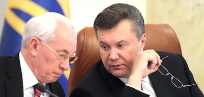 "Красота игры"