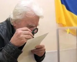 Фільтруй «базар» та інформацію