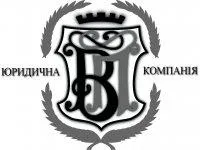 Імпічмент: чи реально притягнути Президента України до відповідальності?