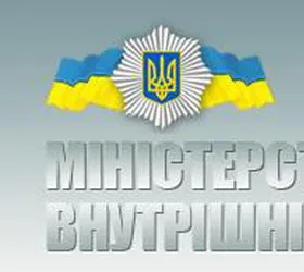 Ворог біля воріт, а МВС роззброює населення