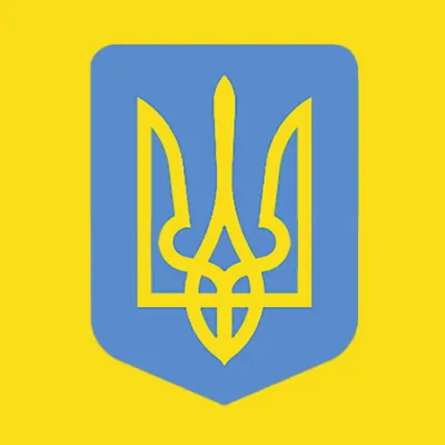 Український Консенсус: Мир на Землі