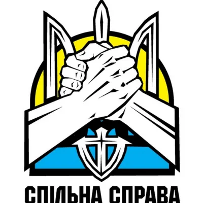 «Спільна справа» створює партизанські підрозділи