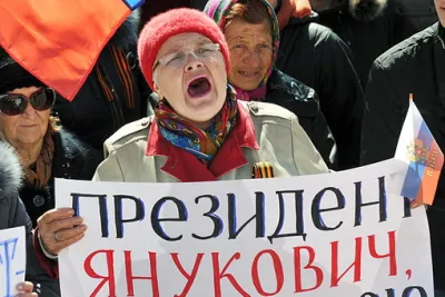 Україна буде вільною. Привіт з Донецька
