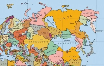 Костянтин Боровой: "Розпад Росії неминучий". Що робити українцям?