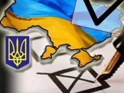 ЦВК остаточно зареєструвала 23 кандидатів у президенти