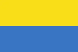 Меч Арея у виконанні гурту "Тінь Сонця"