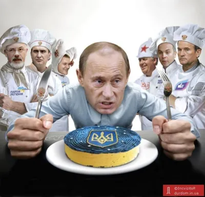 Путін хоче відродити Російську Імперію