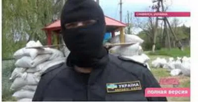 Як керівник батальйону "Донбас" "виховував" донецьку міліцію 
