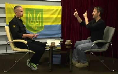 Ігор Каганець і Василь Базилев