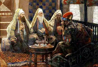 Цар в гостях у скіфських мудреців