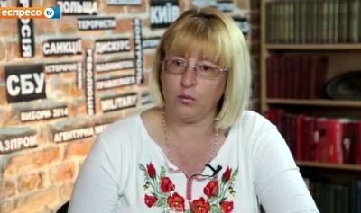 Олена Степова