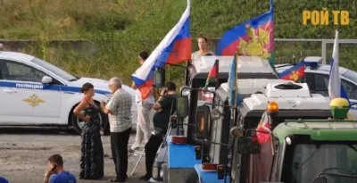 Марш кубанських фермерів