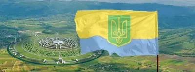 Ельфійський прапор постіндустріальної України
