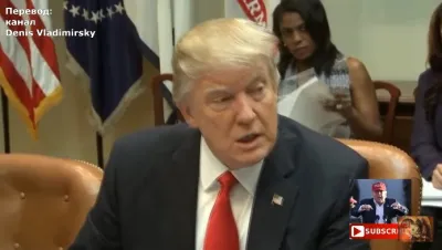 Президент США Дональд Трамп