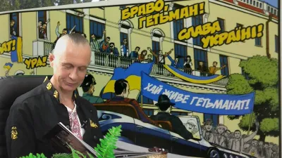 Ігор Каганець
