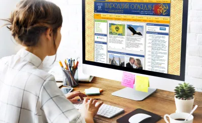 Поки інші відпочивають, ми працюємо!