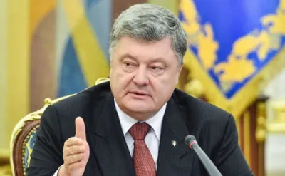Президент України Петро Порошенко
