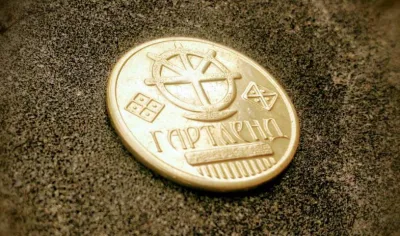 Карбований Ельфійський денар (пробний зразок, реверс)