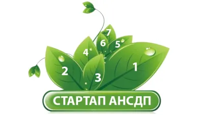 Вирощуємо зародок нового світу! 