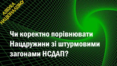 Криза 2019: п’ять переваг, які ми здобуваємо 