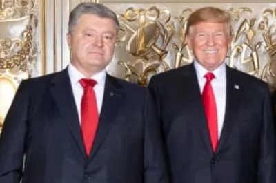 Президенти Петро Порошенко і Дональд Трамп