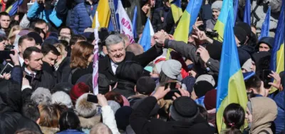 У масштабній зустрічі з президентом України Петром Порошенком взяли участь близько 25 000 осіб.