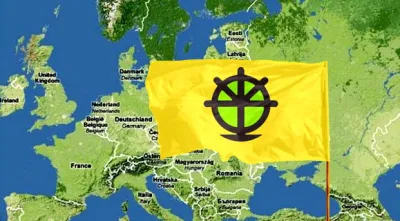 Символ ВАРА на прапорі АНСДП