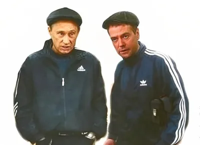 Нас боится весь мир!