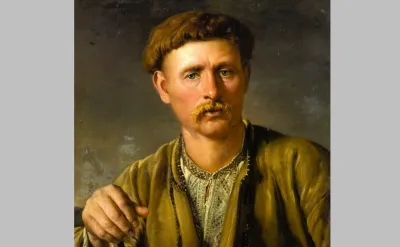 Українець
