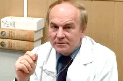 Професор Ігор Гундаров
