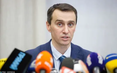 Віктор Ляшко 