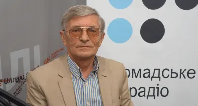 Євген Головаха